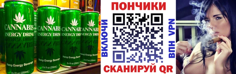 Печенье с ТГК марихуана  ссылка на мегу сайт  Гай 