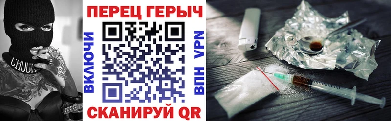 mega   Гай  Героин Афган 