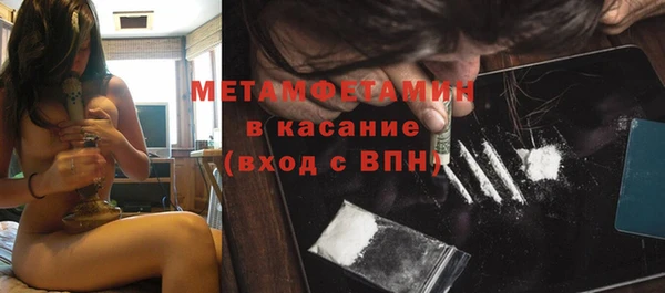 кокаин Белоозёрский