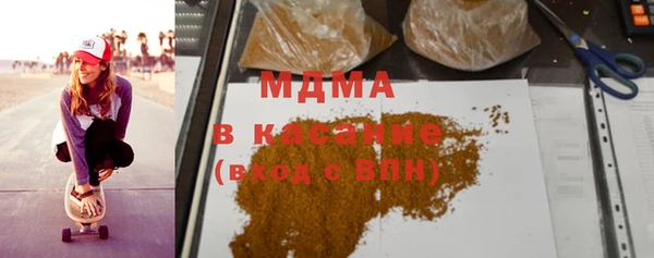 меф VHQ Белокуриха