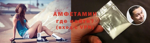 марки nbome Верхнеуральск