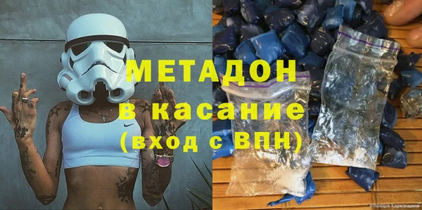 прущие крисы Верея