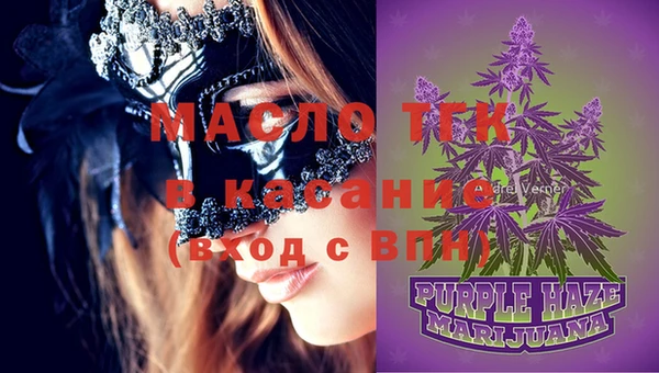 прущие крисы Верея
