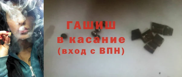 марки nbome Верхнеуральск