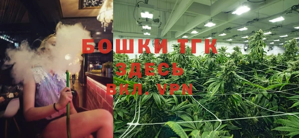 марки nbome Верхнеуральск