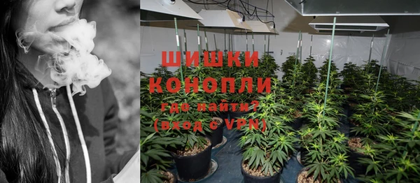 марки nbome Верхнеуральск