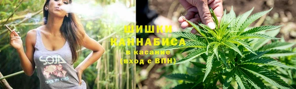 кокаин премиум Бугульма