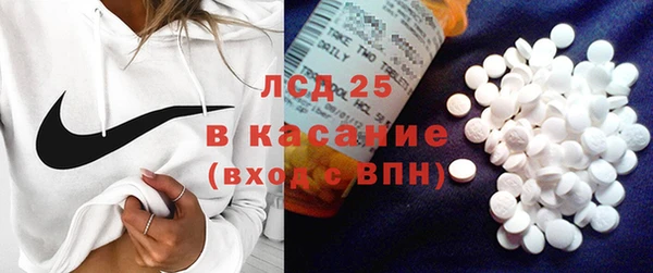кокаин премиум Бугульма