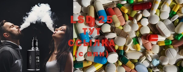 mdma Верхний Тагил