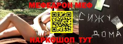 кокс Мариинск