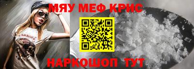 ALPHA PVP Можга