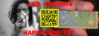 ALPHA PVP Можга