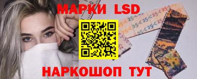 кокс Мариинск