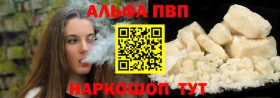 ПСИЛОЦИБИНОВЫЕ ГРИБЫ Моздок