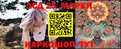 кокс Мариинск