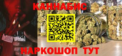 кокс Мариинск