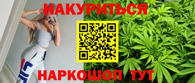 прущие крисы Малоярославец