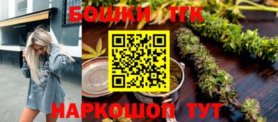 кокс Мариинск
