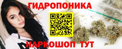 кокс Мариинск