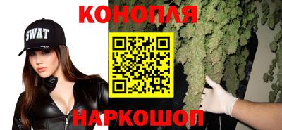 соль курить ск Малгобек