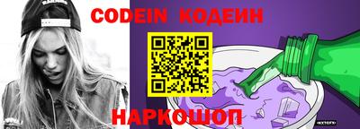 прущие крисы Малоярославец
