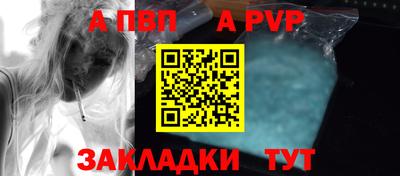кокс Мариинск