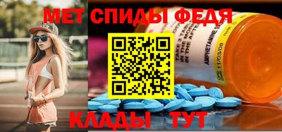 кокс Мариинск