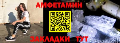 кокс Мариинск