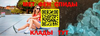 кокс Мариинск