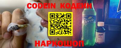 ПСИЛОЦИБИНОВЫЕ ГРИБЫ Моздок