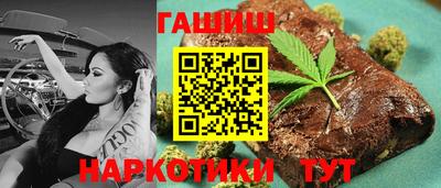 прущие крисы Малоярославец
