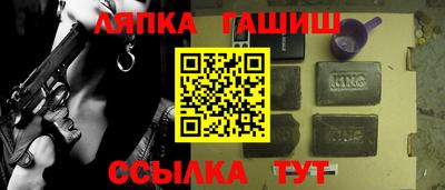 кокс Мариинск