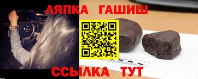 кокс Мариинск