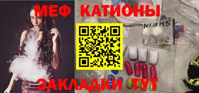 ALPHA PVP Можга