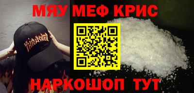ALPHA PVP Можга