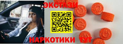 соль курить ск Малгобек