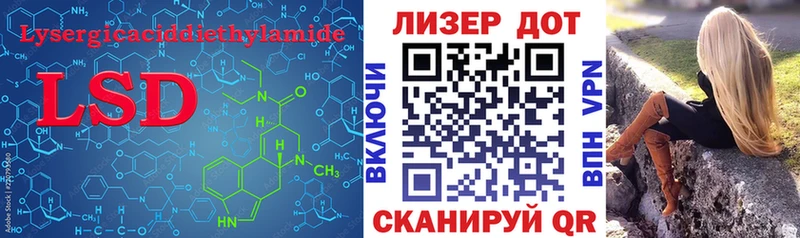 OMG ONION  Гай  LSD-25 экстази ecstasy 
