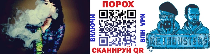 Первитин Декстрометамфетамин 99.9%  Гай 